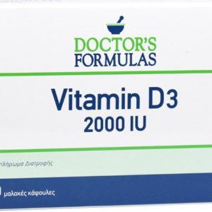 Doctor's Formulas Vitamin D3 2000iu 60 Κάψουλες