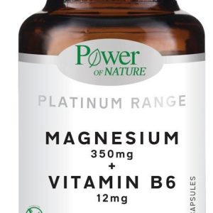 Power Of Nature Platinum Range Magnesium 350mg + Vitamin B6 12mg 30 κάψουλες