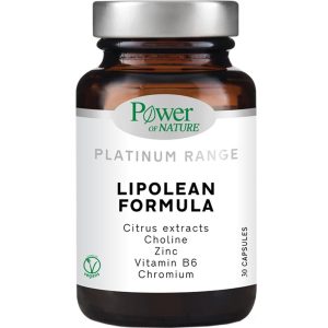 Power Of Nature Platinum Range Lipolean Formula Συμπλήρωμα για Αδυνάτισμα 30 κάψουλες