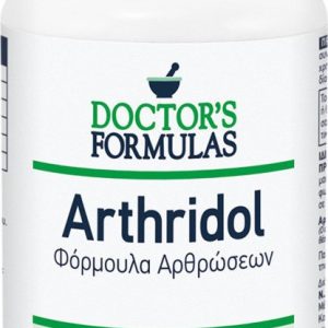Doctor's Formulas Arthridol 60 ταμπλέτες
