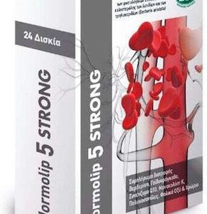 ESI Normolip 5 Strong 24 ταμπλέτες