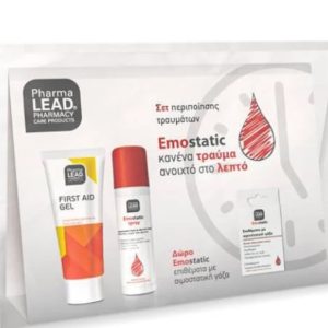 Pharmalead Hemostatic Promo Pack