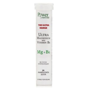 Power Health The Ultra Range Magnesium Plus Vitamin B6 20 αναβράζοντα δισκία Εσπεριδοειδή