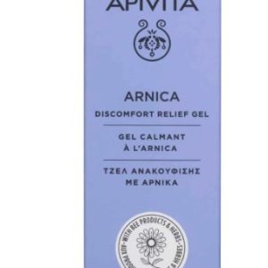 Apivita Arnica Discomfort Relief Gel Τζελ Ανακούφισης με Άρνικα 50ml