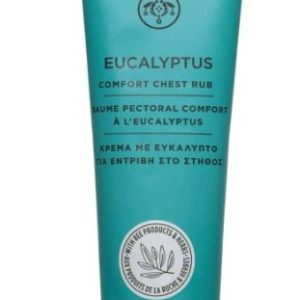 Apivita Eucalyptus Comfort Chest Rub Κρέμα με Ευκάλυπτο για Εντριβή στο Στήθος 50ml