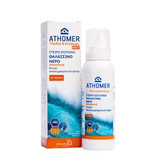 Athomer Mist Propolis Ρινικό αποσυμφορητικό Spray Προπόλης 100ml