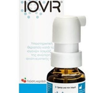 Cube Iovir Throat Spray 20 ml