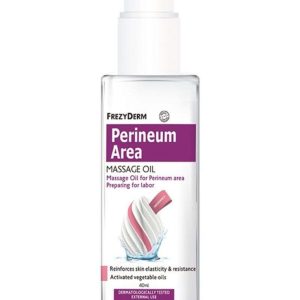 Frezyderm Perineum Area Massage Oil - Λάδι Μασάζ για το Περίνεο, 40ml