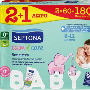Septona Calm N' Care Sensitive Μωρομάντηλα χωρίς Οινόπνευμα & Parabens με Aloe Vera 3x60τμχ