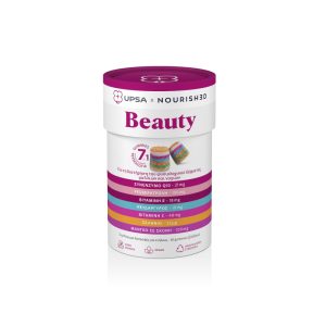 Upsa Nourished Detox Gummies για Αποτοξίνωση του Οργανισμού 30 Ζελεδάκια
