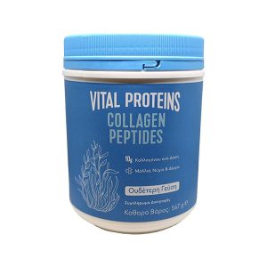 Vital Proteins Collagen Peptides για Mαλλιά,Νύχια & Δέρμα (Κολλαγόνο σε Πεπτίδια) 567gr