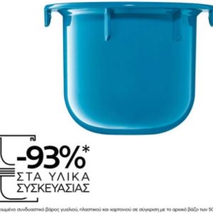 La Roche Posay Hyalu B5 Refill 72ωρη Ενυδατική & Αντιγηραντική Κρέμα Προσώπου κατά των Ατελειών με Υαλουρονικό Οξύ 50ml