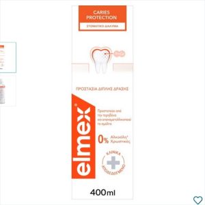 Colgate Elmex Caries Protection Στοματικό Διάλυμα 400ml
