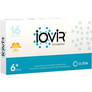Cube Iovir Καραμέλες για Ξηρό Βήχα χωρίς Γλουτένη Μέλι & Λεμόνι 16τμχ