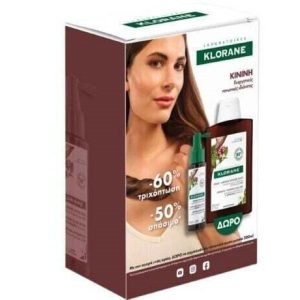 Klorane Promo Quinine Strength Intense Fortifying Serum 100ml & Δώρο Quinine Anti-Hair Loss Shampoo Σαμπουάν κατά της Τριχόπτωσης, 200ml