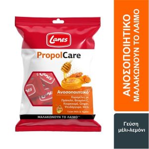 Lanes PropolCare Καραμέλες για το Λαιμό με Γεύση Μέλι & Λεμόνι, 54gr