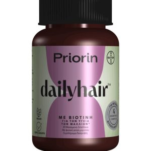 Priorin Dailyhair Gummies με Βιοτίνη για την Υγεία των Μαλλιών Μύρτιλλο 30 Μασώμενα Ζελεδάκια
