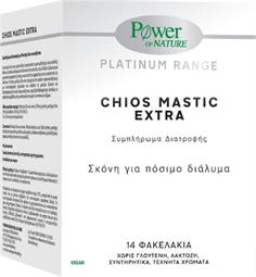 Power Of Nature Platinum Range Chios Mastic Extra Σκόνη για Πόσιμο Διάλυμα 14 Φακελάκια