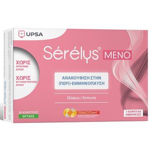 UPSA Serelys Meno Food supplement, Συμπλήρωμα Διατροφής για γυναίκες στην Περιεμμηνόπαυση ή την Εμμηνόπαυση 30 Κάψουλες