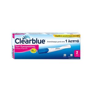 Clear Blue Τεστ Εγκυμοσύνης Διπλό – Αξιόπιστο Αποτέλεσμα με Ακρίβεια 99%