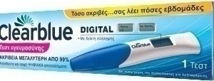Clearblue Ψηφιακό Τεστ Εγκυμοσύνης με Δείκτη Σύλληψης 1τμχ