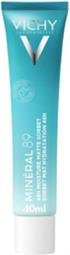 Vichy Mineral 89 72H Moisture Boosting Cream 40ml – Ενυδατική Κρέμα 72 ωρών με Υαλουρονικό Οξύ & Ιαματικό Νερό Vichy