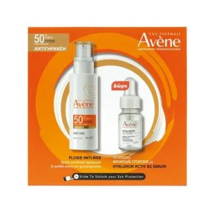 Avene Promo Fluid Anti-Age SPF50 Αντηλιακή Κρέμα Κατά της Φωτογήρανσης 40ml & ΔΩΡΟ Hyaluron Activ B3 Oρός Σύσφιγξης 10mL