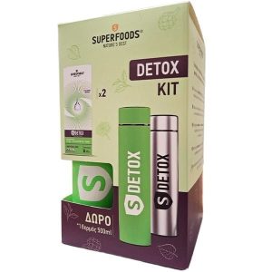 Superfoods Promo Pack S-Detox 2x300ml & Δώρο Θερμός, 500ml, 1σετ