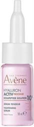 Avene HYALURON ACTIV PROCEDURE Ορός σύσφιξης - Διάλυμα εξαπεπτιδίου 10%