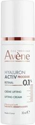 Avene HYALURON ACTIV PROCEDURE Κρέμα Lifting - 0,1% Ρετινάλη 30ml