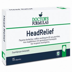 Doctor’s Formulas Head Relief Συμπλήρωμα για Πονοκέφαλο & Ημικρανία 15 Κάψουλες