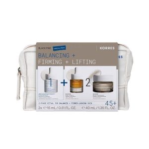 Korres Promo Smart Probiotic Super Serum 15ml& Black Pine 4D Sculpt & Lift Serum 15ml & Black Pine 4D Moisturizer Day Cream 40ml