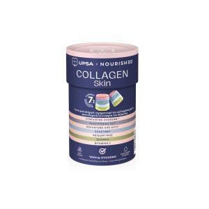 Upsa x Nourished Collagen Skin 30 Ζελεδάκια - Συμπλήρωμα Διατροφής 7σε1 Για Φυσιολογικό Σχηματισμό Κολλαγόνου