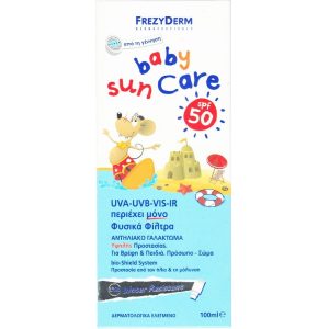 Frezyderm Baby Sun Care Spf50 100ml-Αντηλιακό Γαλάκτωμα Υψηλής Προστασίας