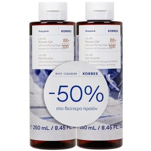 Korres Promo Grapefruit Shower Gel Ενυδατικό Αφρόλουτρο Σώματος Γκρέϊπφρουτ 500ml (2x250ml)