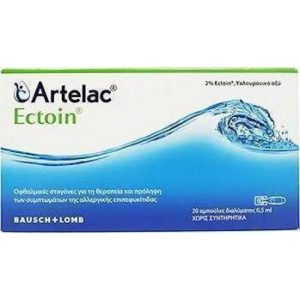 Bausch & Lomb Artelac Ectoin 20 x 0.5ml – Λιπαντικές Σταγόνες για Ξηροφθαλμία & Αλλεργίες