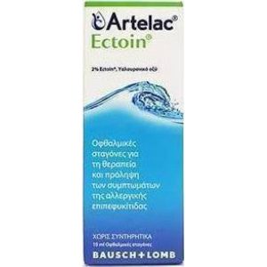 Bausch & Lomb Artelac Ectoin 10ml – Οφθαλμικές Σταγόνες