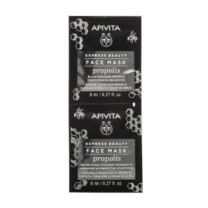 Apivita Express Beauty Μαύρη Μάσκα Προσώπου με Πρόπολη 2x8ml