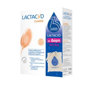 Lactacyd Classic Intimate Lotion Καθαρισμού Ευαίσθητης Περιοχής, 300ml & Δώρο Tote Bag, 1 τμχ