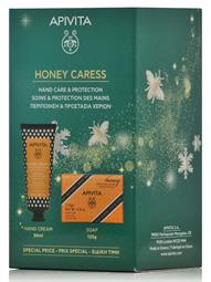 Apivita Promo Honey Caress Hand Care & Protection Set  50ml & ΔΩΡΟ Φυσικό Σαπούνι με Μέλι 125g