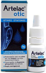 Bausch & Lomb Artelac Otic Σταγόνες 7gr