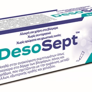 Bausch & Lomb Desosept Αλοιφή για Χρήση στα Βλέφαρα, 15g