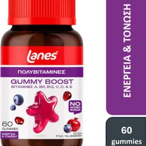 Lanes Gummy Boost Πολυβιταμίνη για Ενέργεια Ρόδι & Μύρτιλο 60 ζελεδάκια