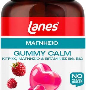 Lanes Gummy Calm Ζελεδάκια για το Άγχος & Χαλάρωση 40τεμ