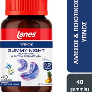 Lanes Gummy Night Μελατονίνη Ζελεδάκια Ύπνου Ανανά 40τεμ