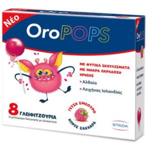 Vican Oropops Παιδικό Συμπλήρωμα Διατροφής σε Μορφή Γλειφιτζουριού 8τμχ