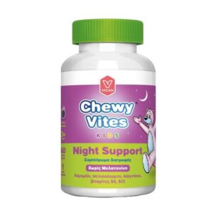 Chewy Vites Kids Night Support Συμπλήρωμα Διατροφής για Παιδιά Χωρίς Μελατονίνη Για Καλύτερο Ύπνο 60 ζελεδάκια